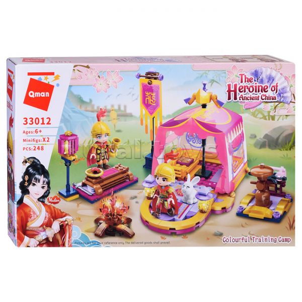 Construction set "Heroine of Ancient China" (248 pieces)